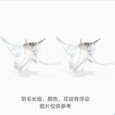 Cat teaser simulated feather replacement head